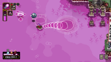 迷い込んだ異世界で神々へ荷物をお届けする 2D 見下ろし型アクションゲーム 『Outrider Mako ～露払いマコの見習帖～』 Steam にて発売開始！の画像