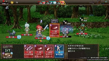 デッキ構築×ローグライクRPG『ノベルズローグ ～異世界古書堂と封印の魔女～』本日7/4発売開始！の画像