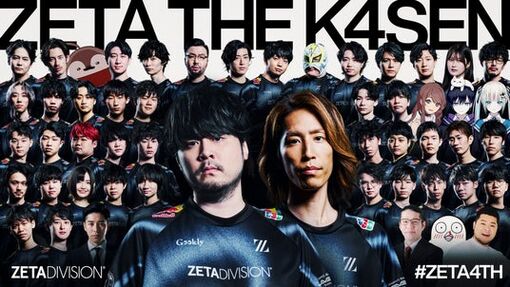 686e197e7e729 41650-97-1e9599454a406fff9aad60426f9f116d-3840x2160.jpg