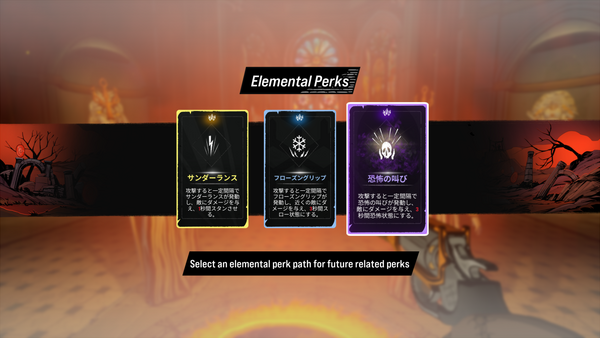 ザクザク出てくる武器！武器！武器！ ハイスピード・ローグライトFPS 『Holy Shoot』本日発売の画像