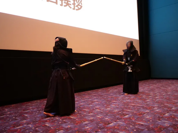 剣道映画「てっぺんの剣」イオンシネマ浦和美園上映記念ロケ地上映特別イベント4月10日に閉幕の画像