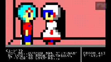 MZ-700で作られた最新アドベンチャーゲームを現行ハードで遊ぼう 『ロポコ for Steam / for Nintendo Switch』 10月9日発売の画像