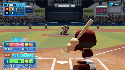 『パワプロ2025』本日6月2日(月)に選手アップデートを実施！