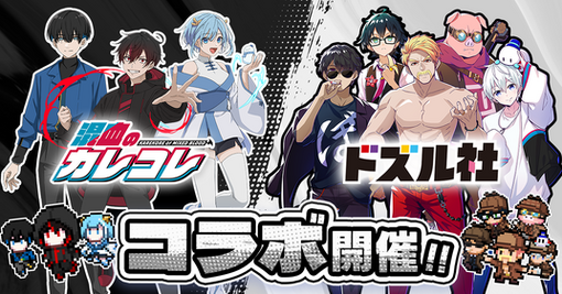 6870bc5d97650 47837-144-3e4322b5cee13c9a9fb90ed4bc7a2950-1200x630.png