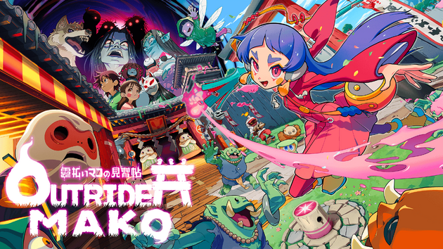 迷い込んだ異世界で神々へ荷物をお届けする 2D 見下ろし型アクションゲーム 『Outrider Mako ～露払いマコの見習帖～』 Steam にて発売開始！の画像