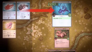 モンスター捕獲とデッキ構築の悪魔合体！ デッキ“飼育”ローグライト『Decktamer』10月27日発売 Steam Nextフェスで日本語対応の体験版も配信の画像