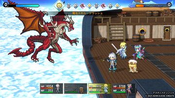 7年ぶりのシリーズ完全新作！神の否定と復讐の物語『アスディバインノット』本日11/6（木）発売！の画像