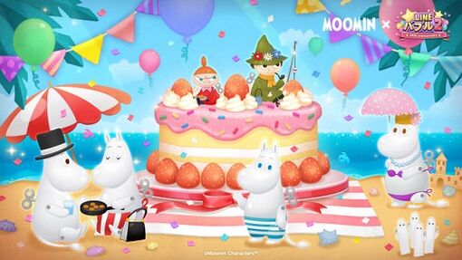 687f19e4b156f 129774-1273-0ac2d13a2541871f361ae39645341a8a-1280x720.jpg