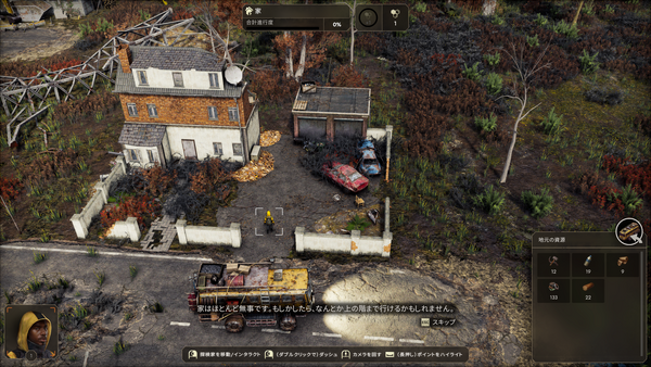 核で荒れ果てた大地に、人類最後の砦を築け 終末コロニー建設シミュ『Endzone 2』正式リリース 50％オフの記念セールと特別サントラプレゼントも実施の画像