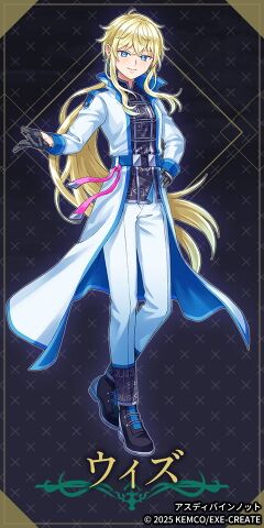 7年ぶりのシリーズ完全新作！神の否定と復讐の物語『アスディバインノット』11/6（木）発売決定＆10/30（木）より事前予約スタート！の画像