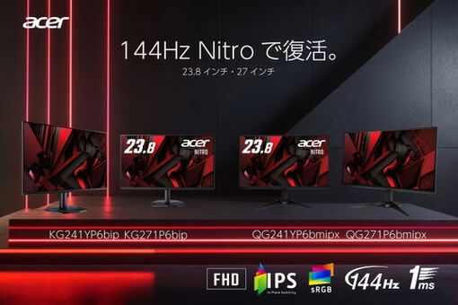 6864bbdf70ce3 640-1019-57c6e5eb48115ca3c756a377456bb8ce-2551x1701.jpg