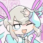 実績