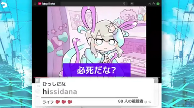 ゲーム画面の画像