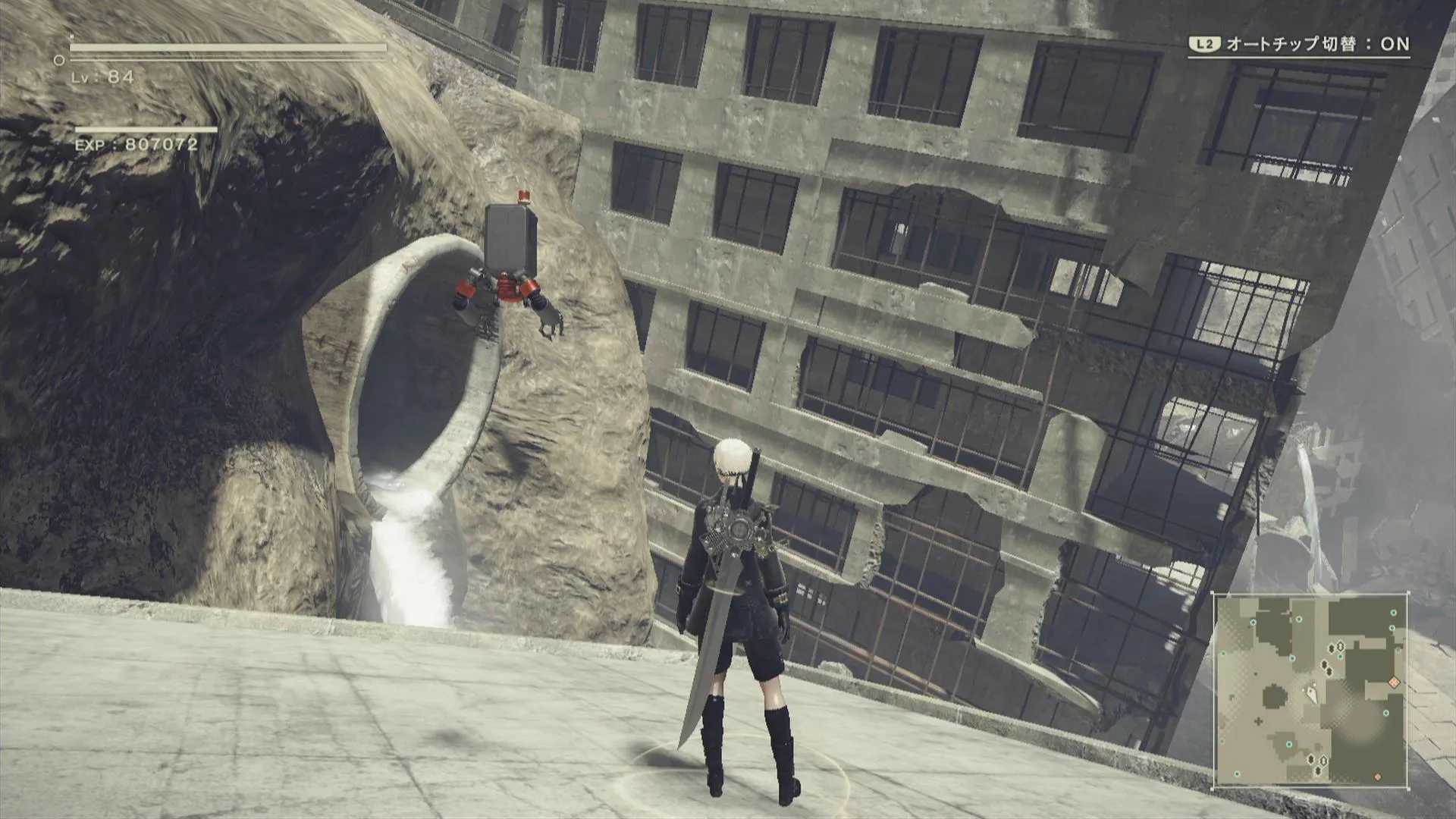 VS エミール（Lv99）／エミールの住処.webp