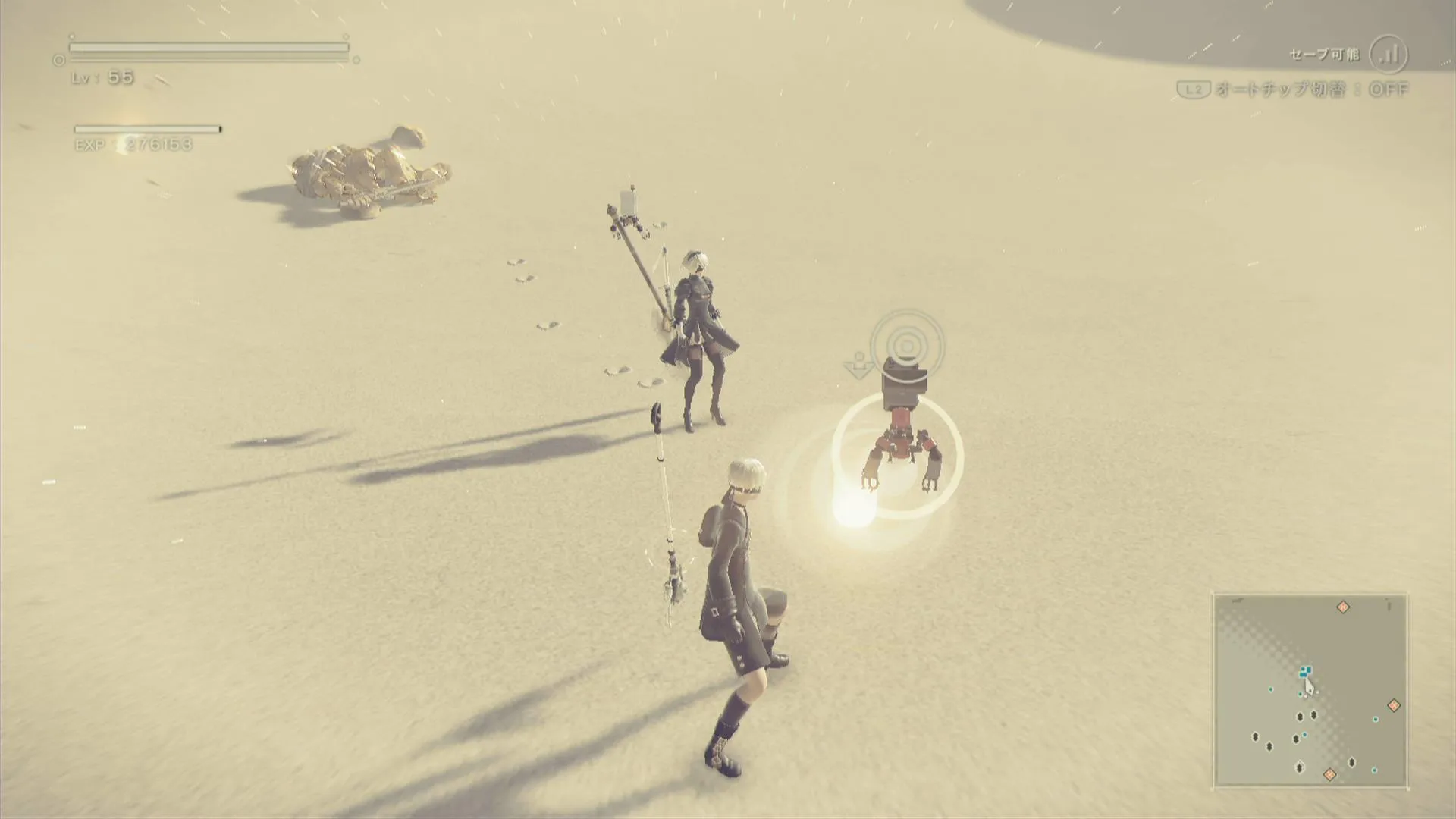 砂の遺産／謎の石版 02.webp