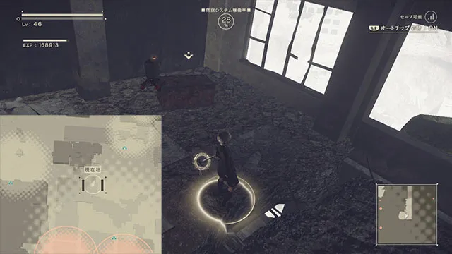 廃墟都市／100 0.webp