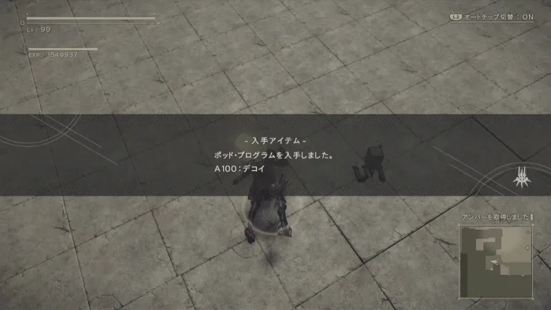 廃墟都市／65 0.webp