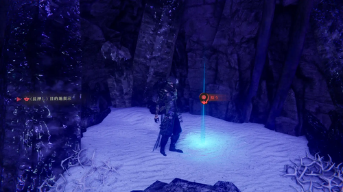 貯水区域で美しい魔石を3個入手