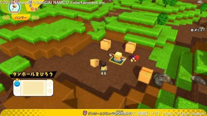 体験版攻略チャート／2019-07-17 14-49-56.webp