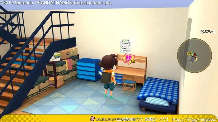 体験版攻略チャート／2019-07-17 14-30-12.webp