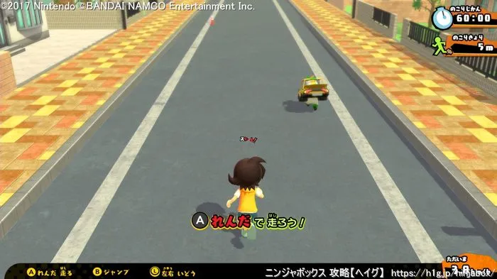 第1話 マジガチ開始！ ヒミツキチ作り！！／2019-07-17 15-24-08.webp