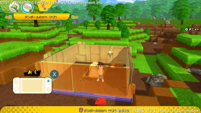 体験版攻略チャート／2019-07-17 14-55-20.webp