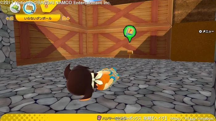 体験版攻略チャート／2019-07-17 14-44-11.webp