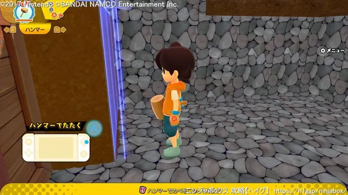 体験版攻略チャート／2019-07-17 14-45-30.webp