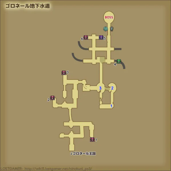 ゴロネール地下水道／map02.webp