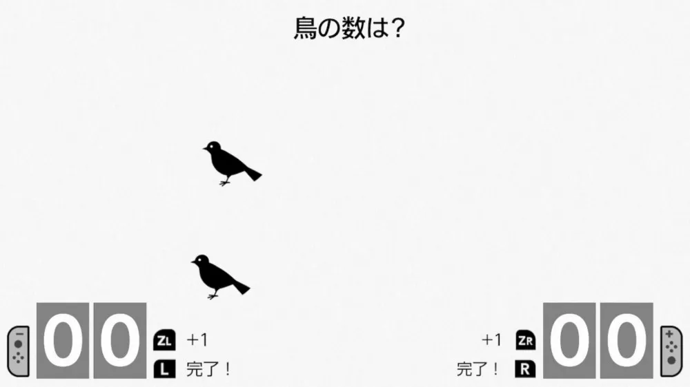 お手軽／野鳥数え.webp