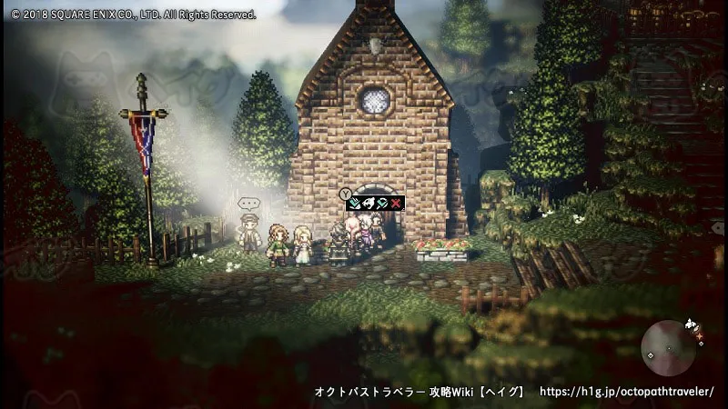 義賊 マルタ盗賊団／義賊 マルタ盗賊団.webp