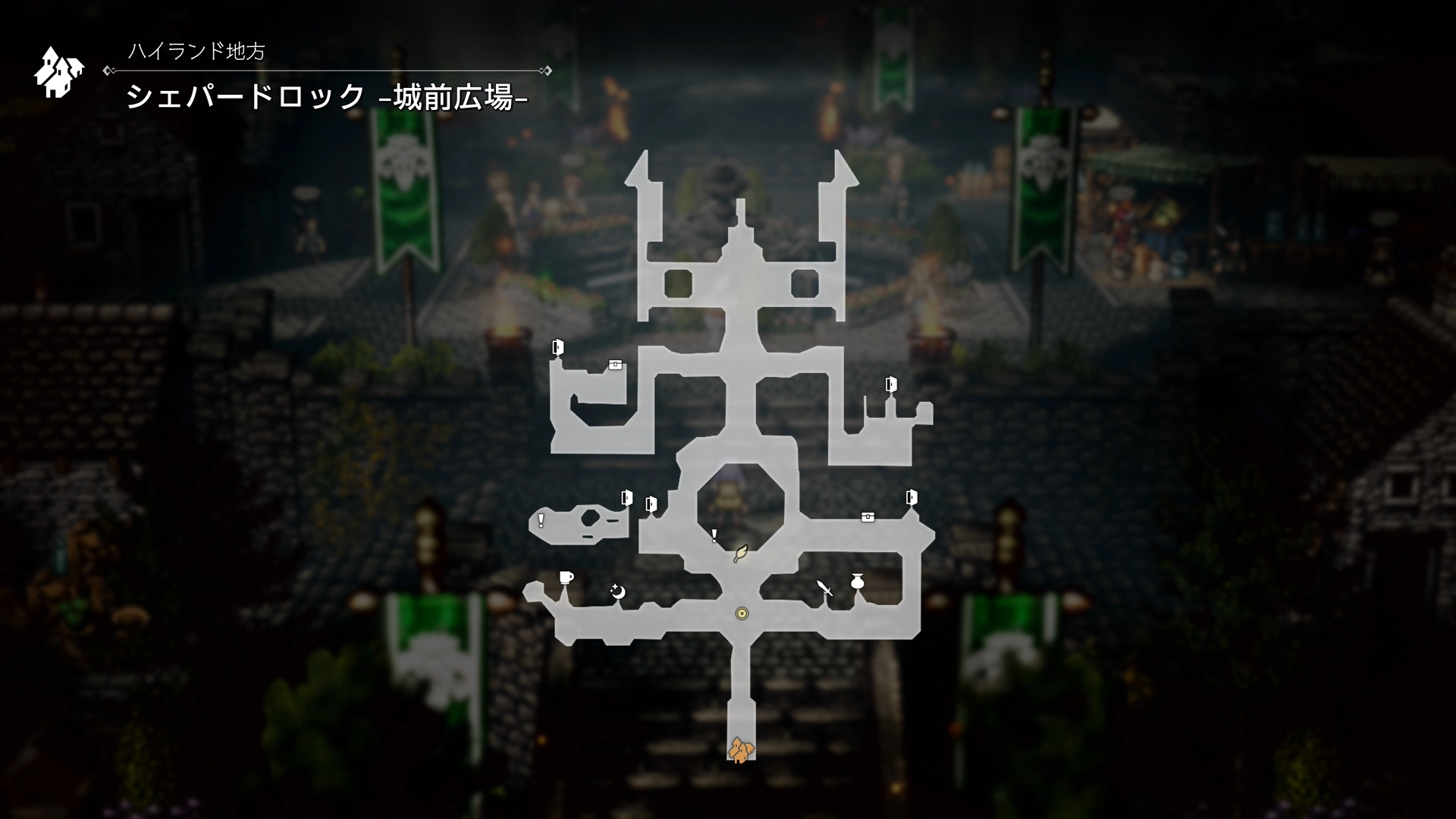 オクトラ0】「シェパードロック -城前広場-」のフィールドコマンド、宝箱、出現モンスター、ショップ等のまとめ｜オクトパストラベラー0  攻略Wiki：ヘイグ