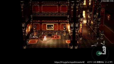 エドラス城 -上階-