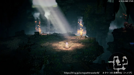 霧灯かりの滝壺