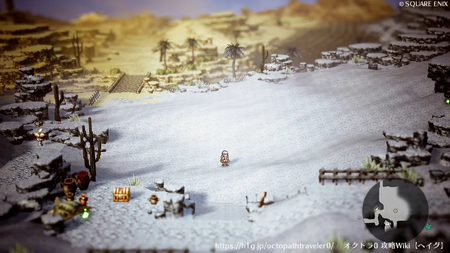 スフラタルジャ砂道