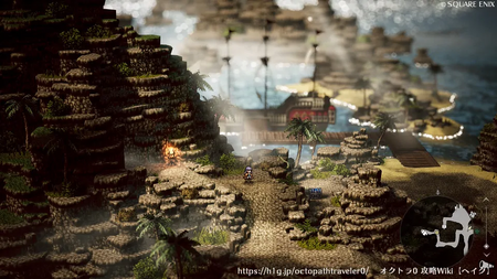 グランポート海道