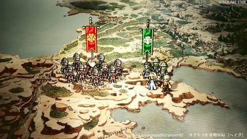 第8章 碩学王パーディス