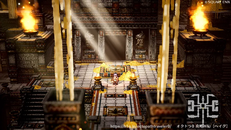 授富の砂宮 -上層-