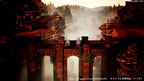 終章 指輪の試練