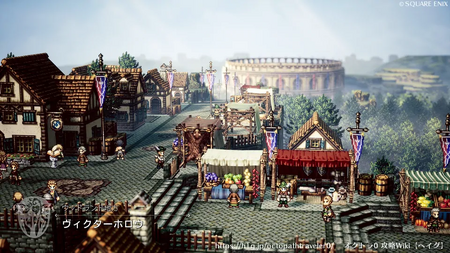 ヴィクターホロウ