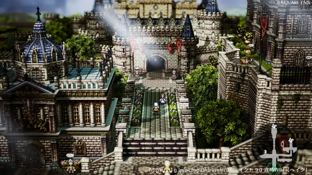 アトラスダム -王城前-