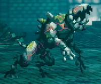 古代遺物（火獣）