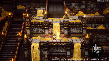 授富の砂宮 -中層-