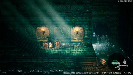 グランポート地下水道