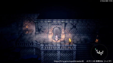 エンバーグロウ研究所