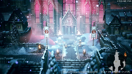 タイタス大聖堂前