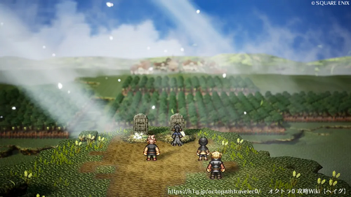 序章 魔女の遺産