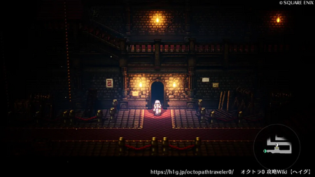 大劇場 -舞台地下-