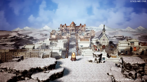 第2章 愚者の黄金