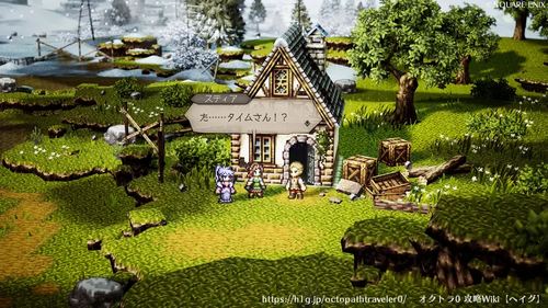 復興の灯火 その1の画像